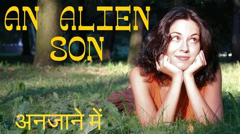 Image result for Alien Movie Hindi Dubbed