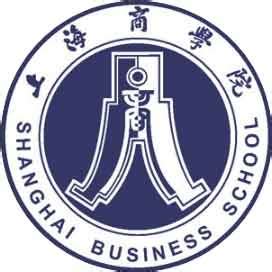 上海财经大学 - 合作院校 - 中欧商校联盟