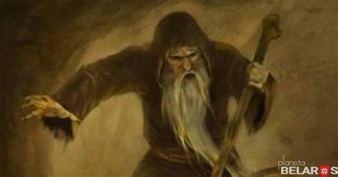Как хоронили колдунов на Витебщине | Планета Беларусь
