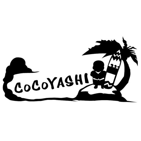 CoCoYASHI