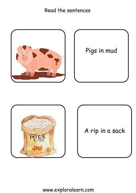 Simple Text Reading 的图像结果