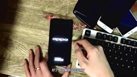 95新 OPPO R15 梦镜版 梦境红 6+128G - 小白有品-精品二手自营平台