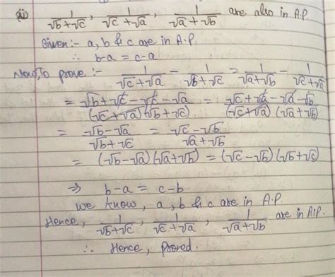 If a b c are in AP then prove that 1/root a+root b ,1/root b+root c,1 ...