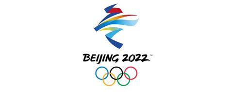 2022年北京冬奥会开幕式会是什么样?亮点揭秘- 北京本地宝