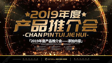 Image result for Program Background Design Activity