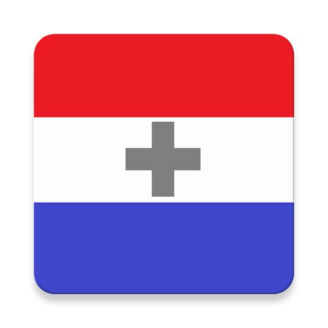 Beginner Dutch - App on Amazon Appstore