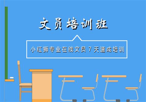 西安临潼华乐学校2023年招生办联系电话