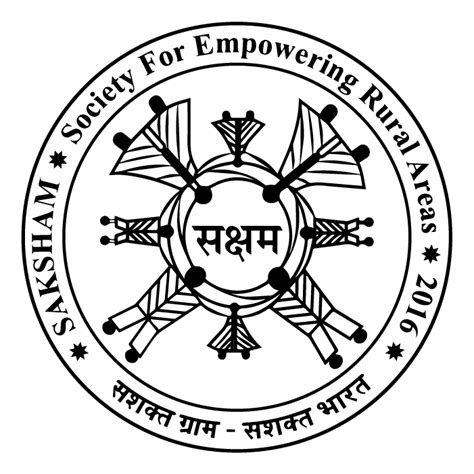 Saksham SERI - Transforming Rural Madhya Pradesh | Saksham SERI is a ...