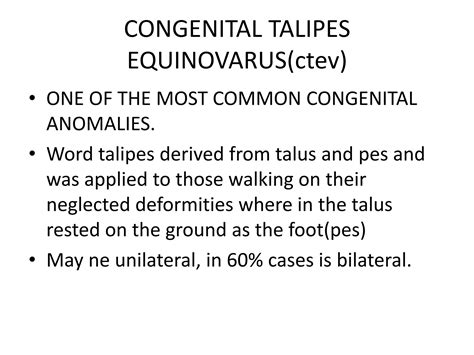CONGENITAL TALIPES EQUINOVARUS.pptx