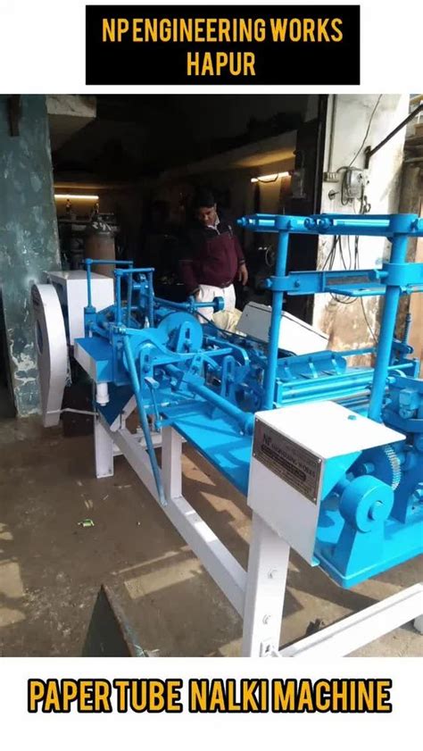 Image result for Small Paper Tube Making Machine