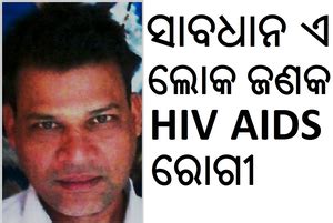 Report on Korok Children Home for Boys Field work project - Topic ...