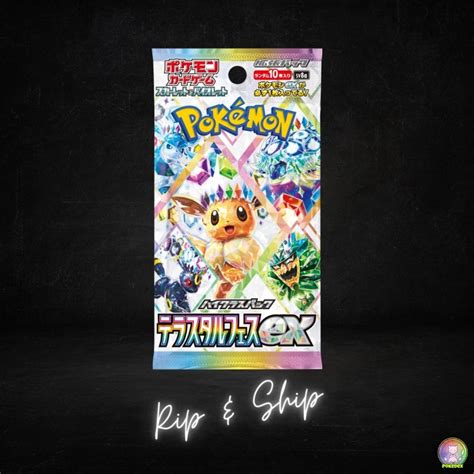 Box Break | Pokemon TCG: Terastal Festival (sv8a) | Japanese – Pokédex