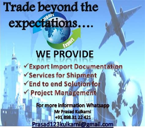 Import Export Services 的图像结果