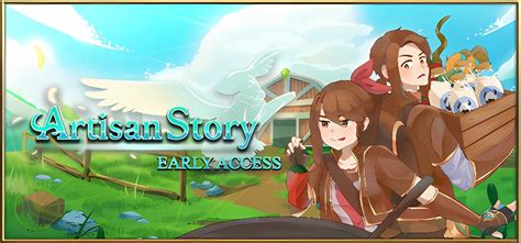 Artisan Story Build 18157320