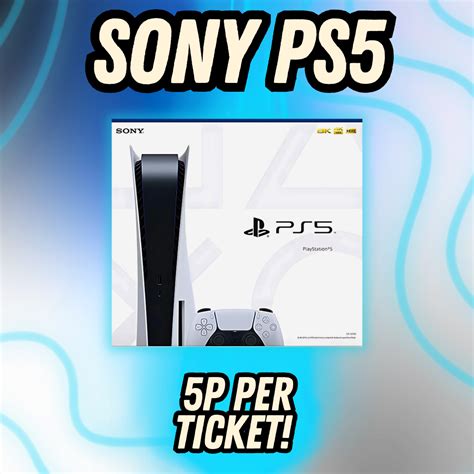 PlayStation 5 的图像结果