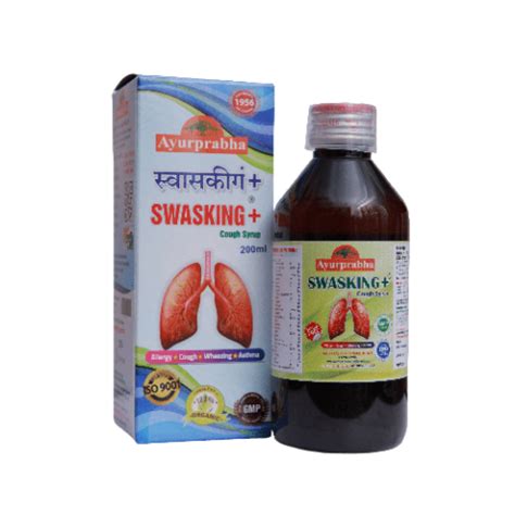 AYURPRABHA SWASKING PLUS (Syrup) - 200ml| Garuda Life