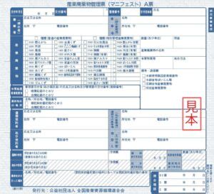 Image result for ID3 Algorithm Example PDF
