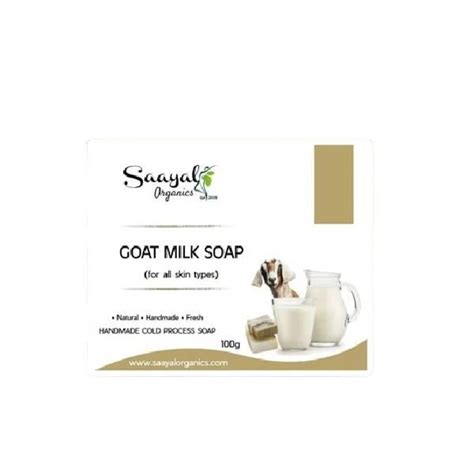 Herbal shampoo | Thamaya Ecommerce
