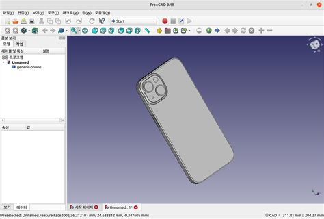 How To Draw An IPhone On AutoCAD [HD]