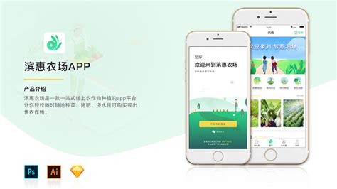 鲜果智农场智能版下载-鲜果智农场app高效版v1.0.0 免费版-007游戏网