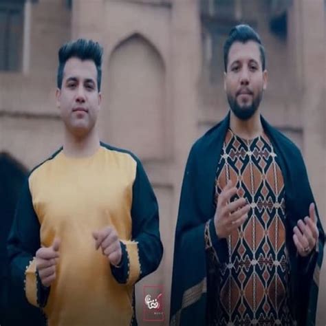 Bashir Wafa & Nazir Surood - Chashm Peyala افغان موزیک - AfghanMusic