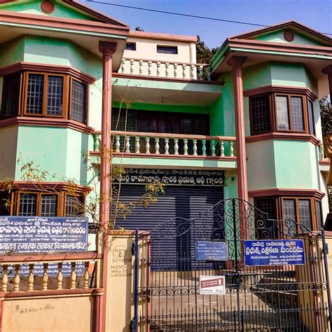 Damerla Rama Rao Art Gallery | LBB