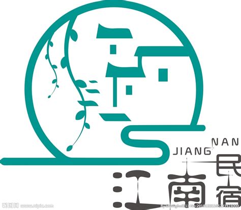民宿logo设计-Logo设计作品|公司-特创易·GO