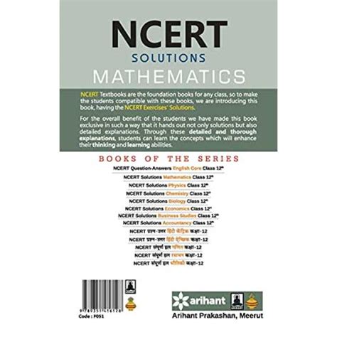 NCERT Solutions Mathematics 12th Book Price in India, Specs, Reviews ...