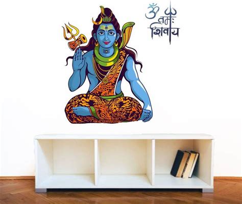 Sticker Fantasy 60 cm Peaceful Lord Shiva With Om Namah Shivaya Quote ...