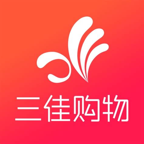 三佳购物 by 天天希杰(天津)商贸有限公司