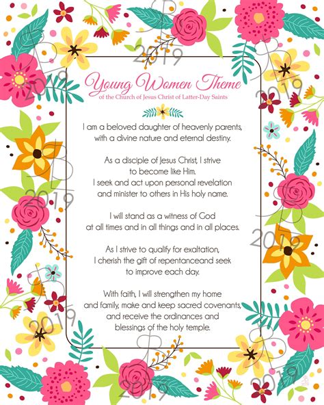 LDS NEW Young Women Theme - Etsy