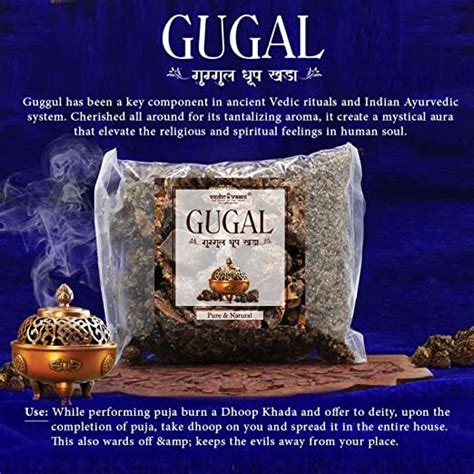Vedic Vaani Pure Guggal | Guggul | Gugula | Gugal | Myrrh Incense Dhoop ...