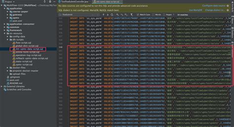FB Data Workflow 的图像结果