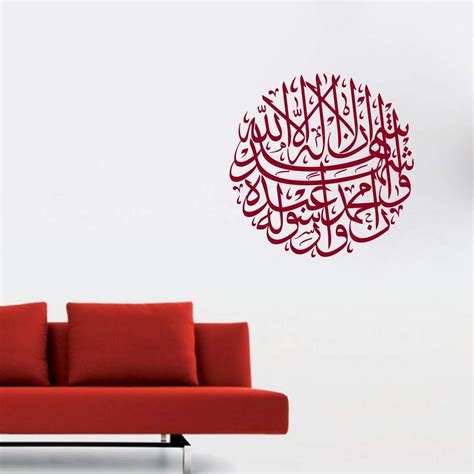 Buy Decor Villa The Alpana Floor Sticker & Decal (Size -35 x 35 CM ...