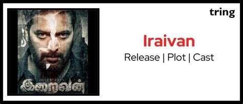 Iraivan-2023-Release, Plot, Cast, Crew & More