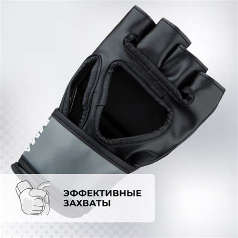 Шингарты тренировочные Everlast черный цвет — купить за 4199 руб ...