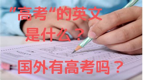 内地高考学生如何报考香港大学与海外知名高校的联合办学本科双学位项目？ - 知乎