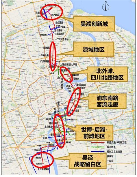 今天刚获批准的上海地铁19号线，站点的具体地址位置是不是都已经规划好了？哪里能看到详细的规划图啊？ - 知乎