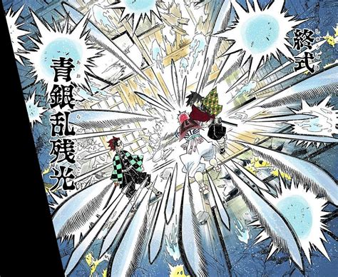 Akaza Blood Demon Art