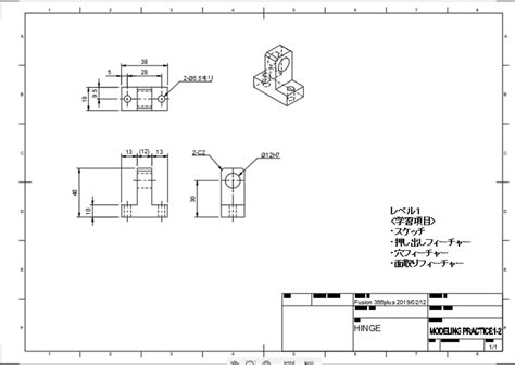 Image result for Structured Poem Examples with Java