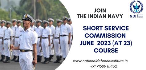 JOIN INDIAN NAVY SHORT SERVICE COMMISSION OFFICERS - JUNE 2023
