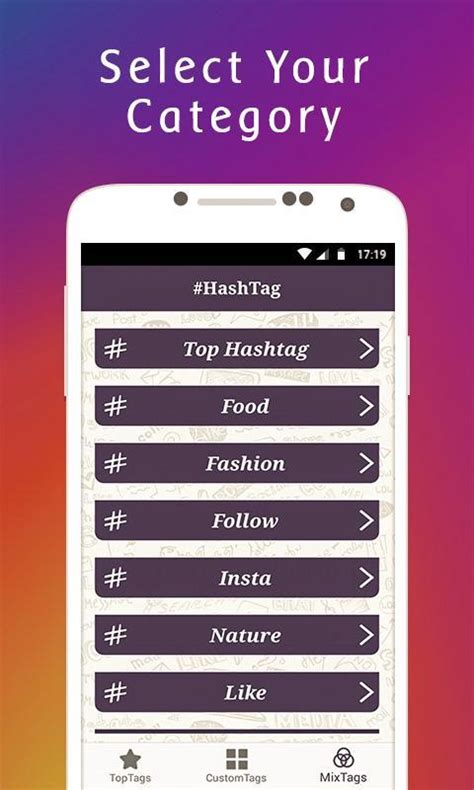 Image result for Hashtag App