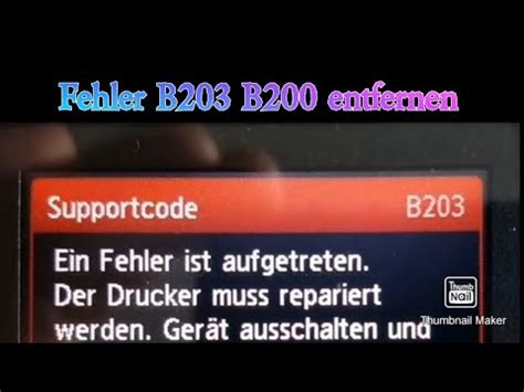 Fix Code B203 for Free 的图像结果