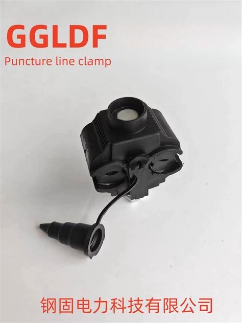 Image result for Tension Clamp Terminal Connection