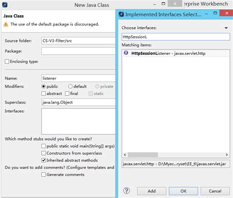 Listenenr Scheduler in Java Tutorial 的图像结果