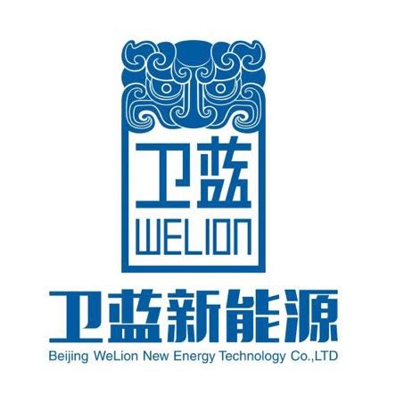 马骥 - 北京卫蓝新能源科技股份有限公司 - 法定代表人/高管/股东 - 爱企查