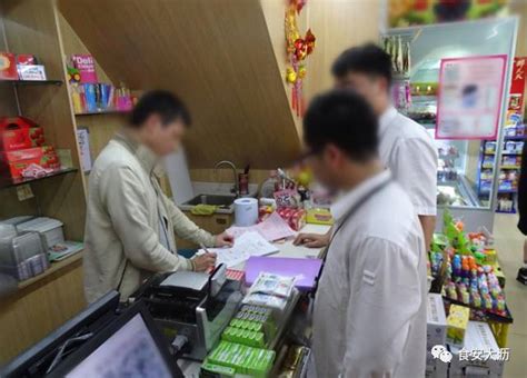 【食安与法】注意！销售无中文标识的进口食品是违法行为！一旦发现，重罚！