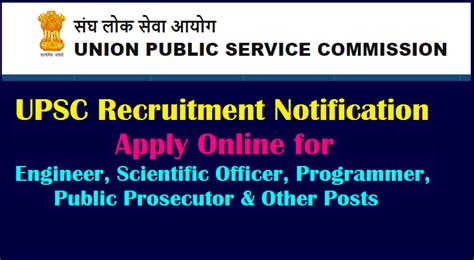 UPSC Recruitment 2021 Notification Apply Online for 89 Engineer ...