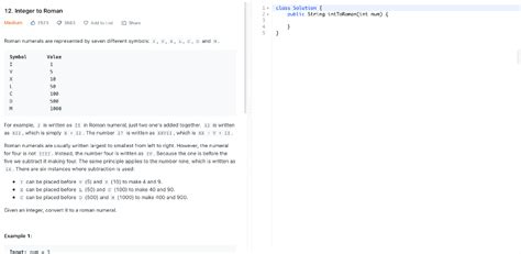Roman to Integer Java 的图像结果