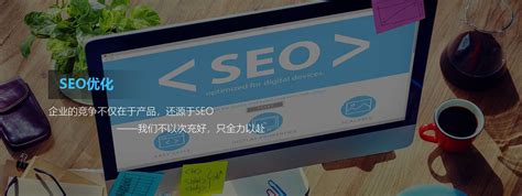 南京网站seo优化-专业seo外包服务商「浪知潮网络」